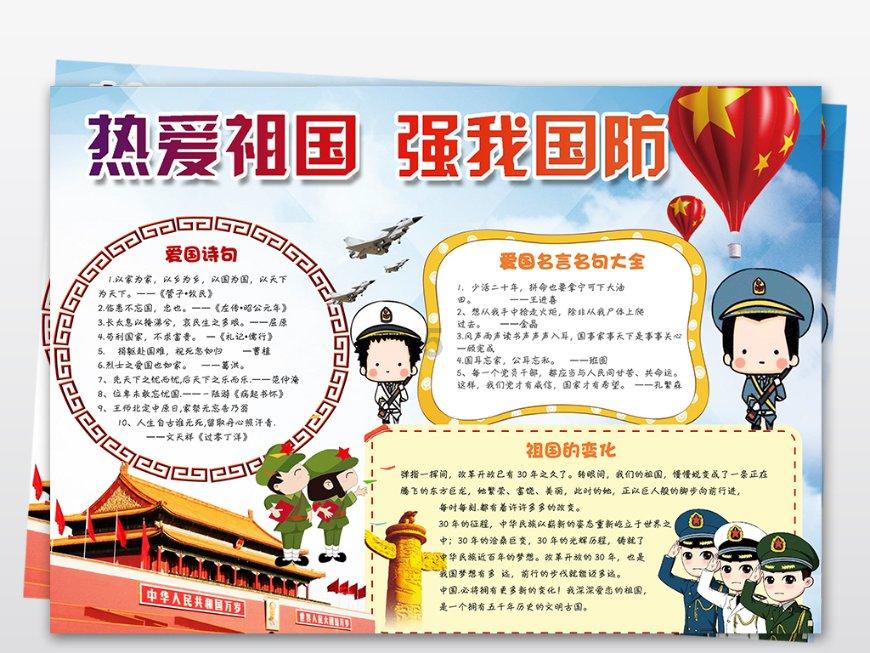 「冰激凌和冰淇淋的区别」- 专业有问必答平台,解疑解惑一站式服务