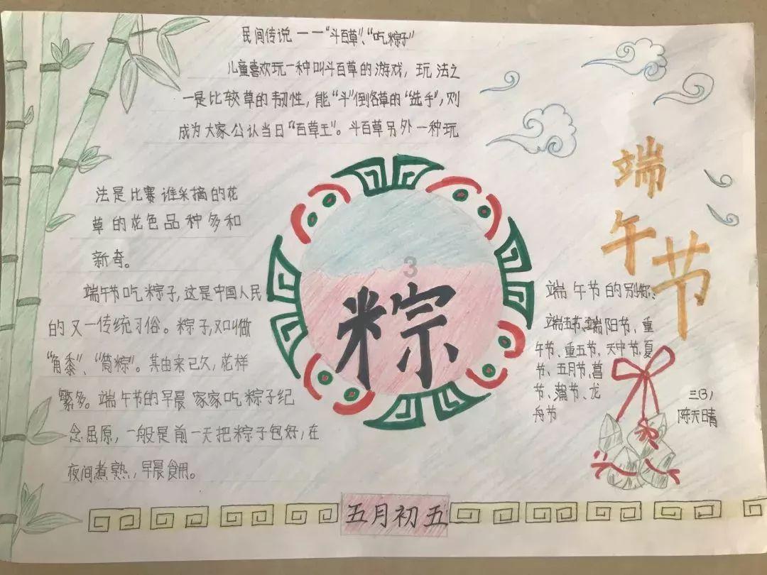 请问暗恋一个人什么感觉互联网探索,无限精彩-知识星球平台
